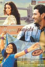 Dil Apna Punjabi