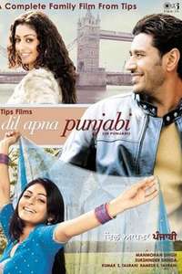 Dil Apna Punjabi - Poster
