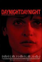 Day Night Day Night