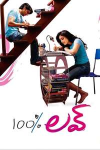100% Love - Poster
