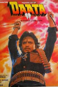 Daata - Posters