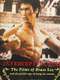 Bruce Lee - The Intercepting Fist