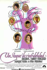 Cousins - Poster