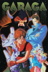 Hyper Psychic Geo Garaga - Poster