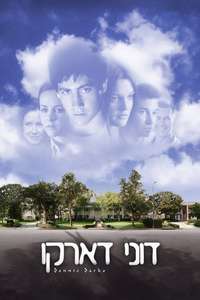 Donnie Darko - Poster