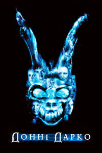 Donnie Darko - Poster