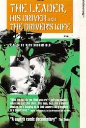 The Leader  His Driver  and the Driver's Wife