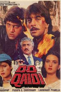 Do Qaidi - Poster