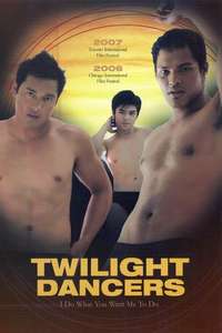Twilight Dancers - Poster