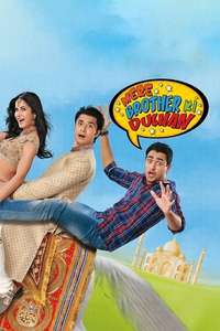 Mere Brother Ki Dulhan - Poster