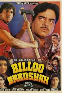 Billoo Baadshah - Posters