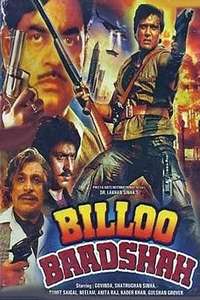 Billoo Baadshah - Posters