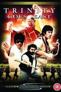Trinity Goes East - Poster