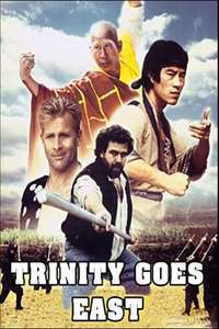 Trinity Goes East - Poster
