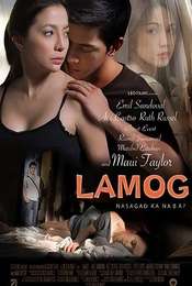 Lamog