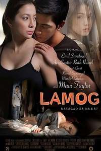 Lamog - Poster