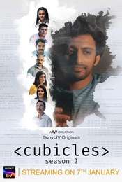 Cubicles Season 2