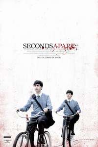 Seconds Apart - Poster