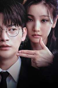 Death’s Game - Posters