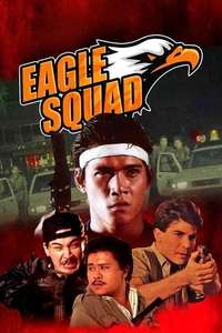 Eagle Squad - Poster