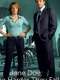 Jane Doe: The Harder They Fall