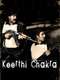 Keerthi Chakra