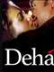Deha