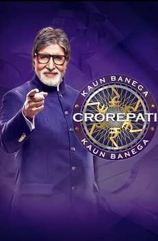Kaun Banega Crorepati : Season 16
