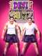 Desi Boyz