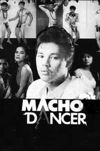 Macho Dancer - Poster