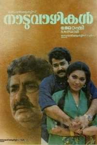 Naaduvazhikal - Poster