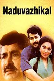 Naaduvazhikal