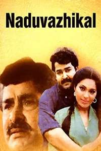 Naaduvazhikal - Poster