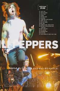 Red Hot Chili Peppers : Live at Fuji Rock Festival 2006 - Poster