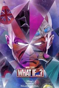 What If - Posters