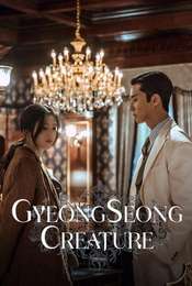 Gyeongseong Creature Season 1