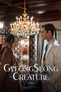 Gyeongseong Creature - Posters