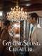 Gyeongseong Creature : Season 1