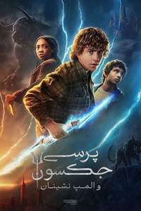 Percy Jackson and the Olympians - Posters