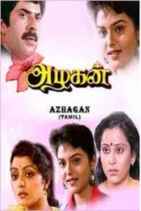 Azhagan - Poster
