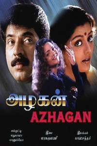 Azhagan - Poster