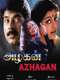 Azhagan
