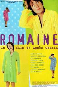 Romaine - Poster