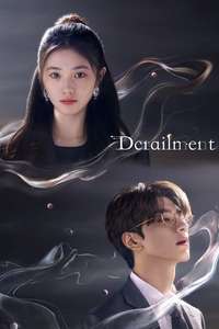 Derailment - Posters