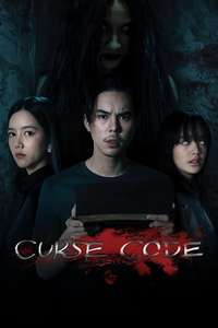 Curse Code - Poster