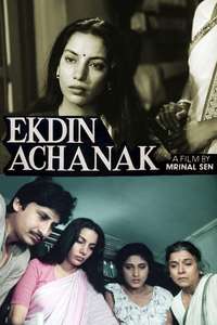 Ek Din Achanak - Poster