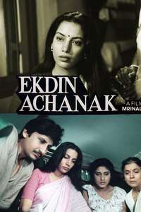 Ek Din Achanak - Poster