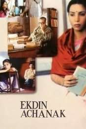 Ek Din Achanak