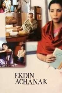 Ek Din Achanak - Poster