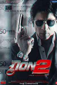 Don 2 - Poster
